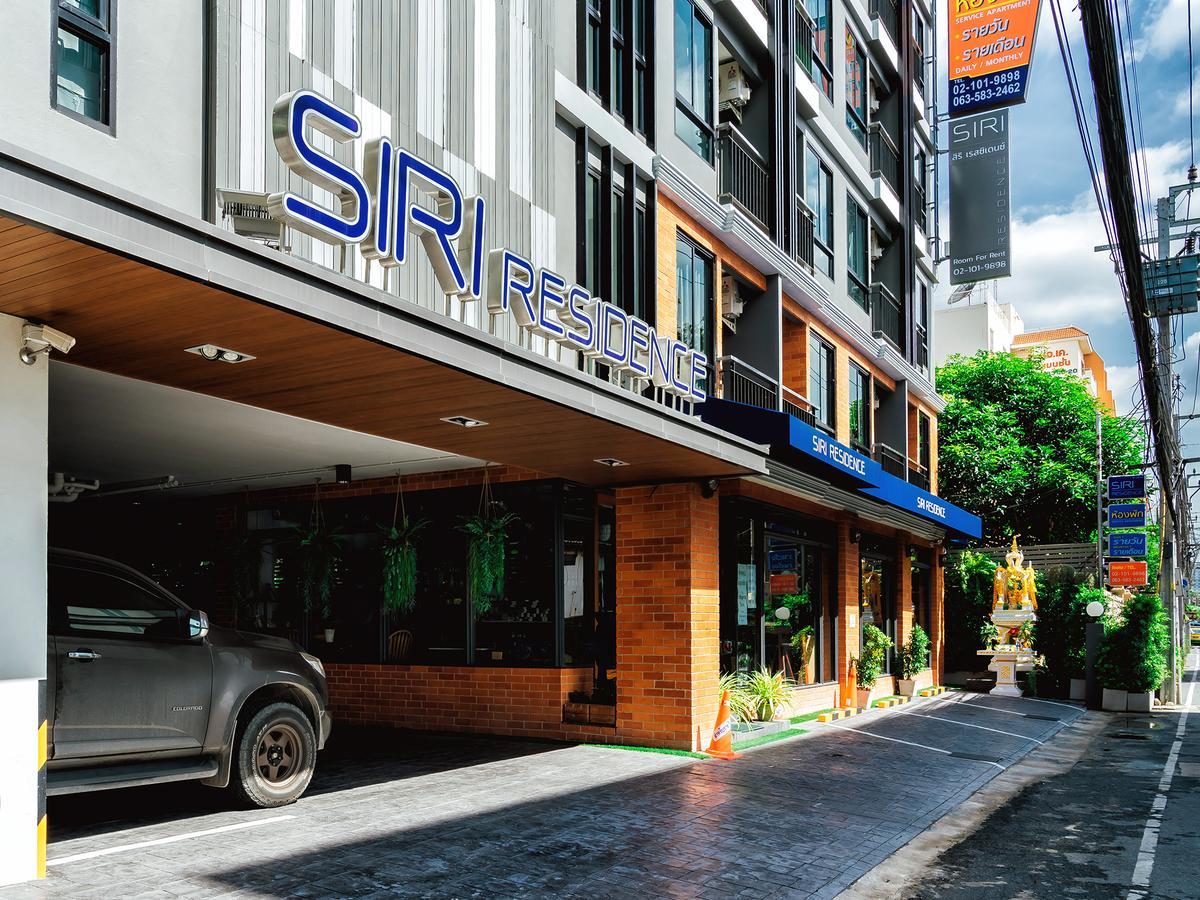 Siri Residence Бангкок Екстер'єр фото